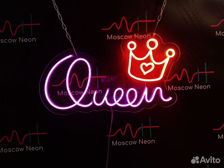 Неоновая вывеска вывеска неоновые вывески неон