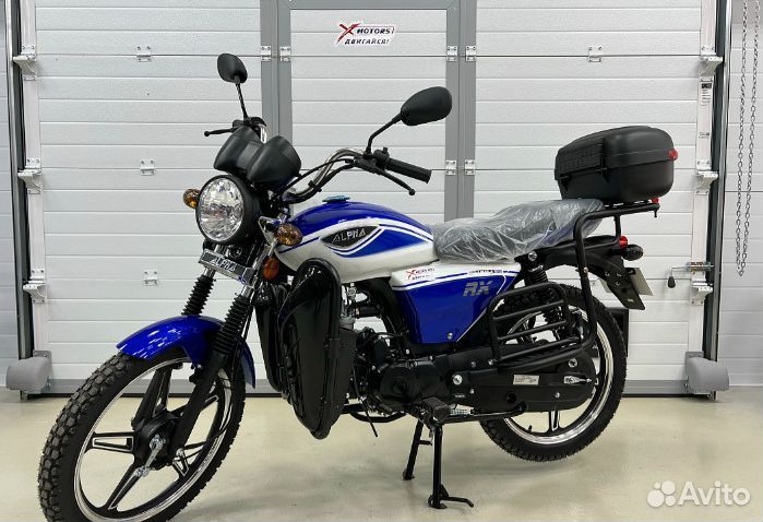 Мопед motoland (мотоленд) Альфа RX LUX 11 PRO