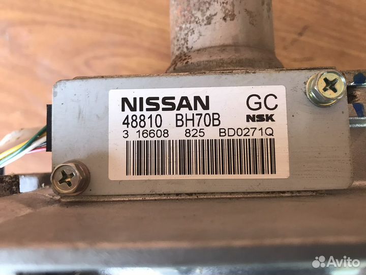 Электроусилитель руля (эур) Nissan X-Trail T32