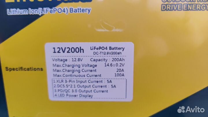 Аккумулятор lifepo4 12v 200AH