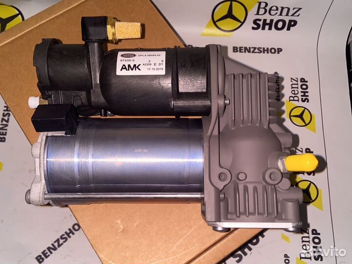 Компрессор пневмоподвески Range Rover L405 L494