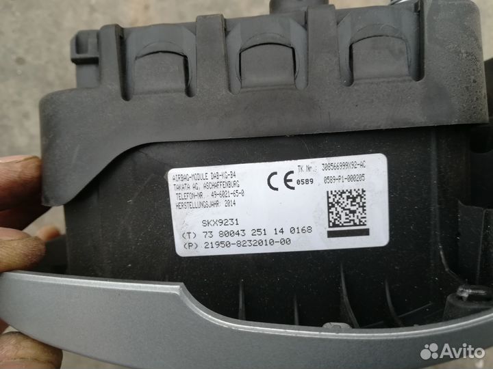 Airbag руля Datsun on-DO, mi-Do