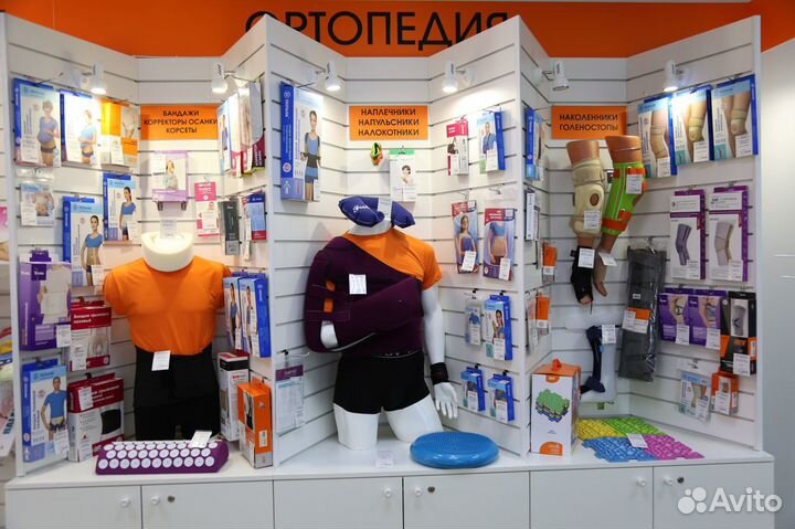 Бандаж паховый двусторонний