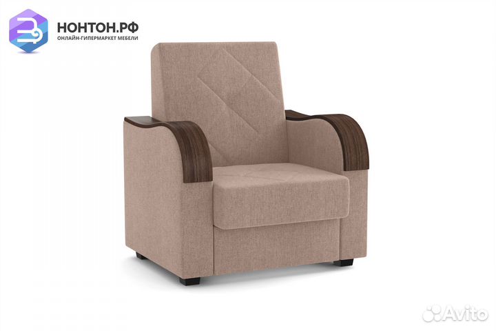 Кресло Марракеш светло-коричневое