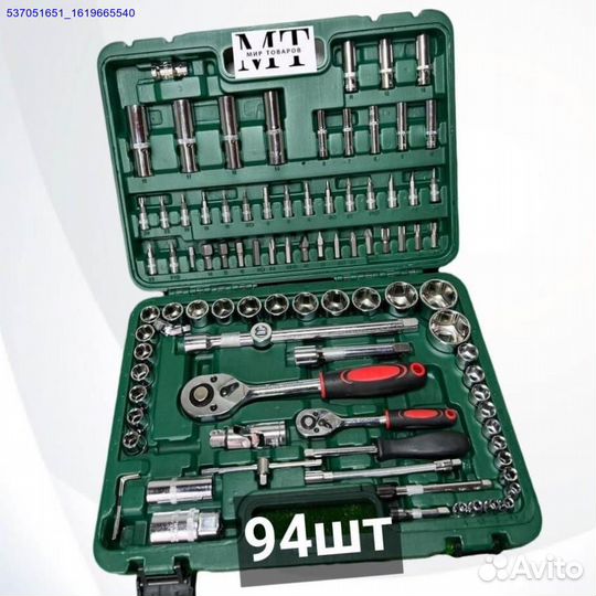 Наборы инструментов (Арт.29234)