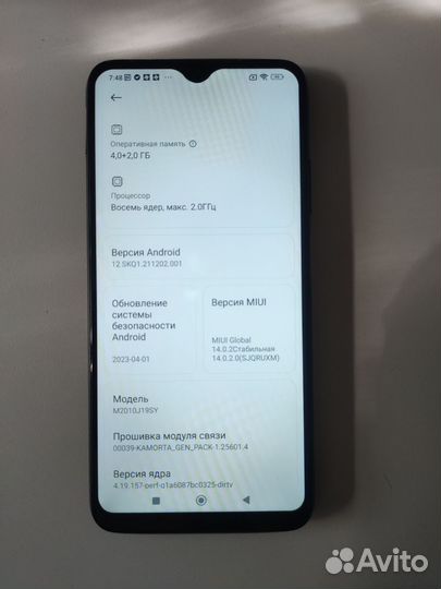 Xiaomi Redmi 9T, 4/128 ГБ