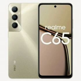 realme C65, 8/256 ГБ