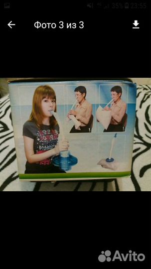 Тренажер-физкультурный имитатор Самоздрав EXP