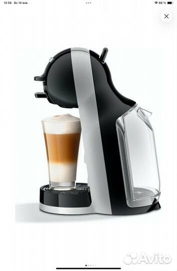 Кофемашина капсульная Krups Dolce Gusto Mini Me