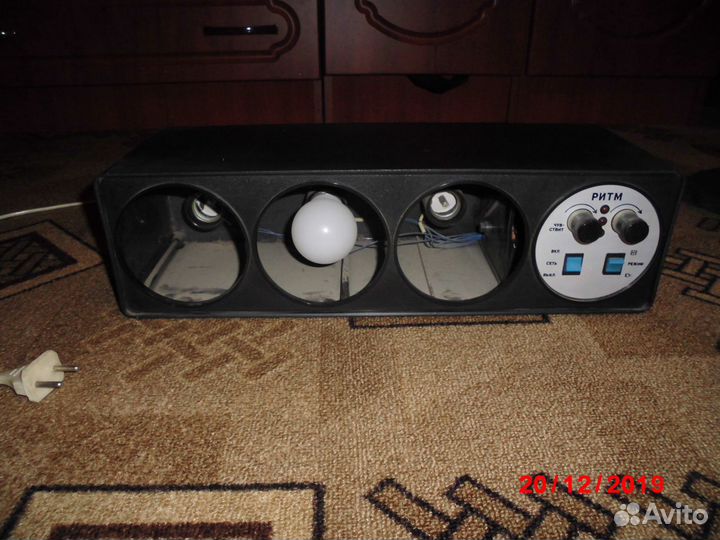 Светоустановка