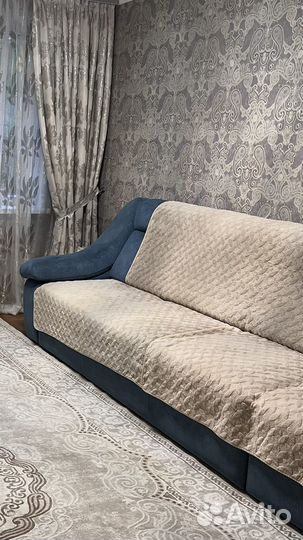 Накидка на диван