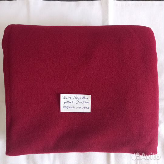 Ткань драп СССР