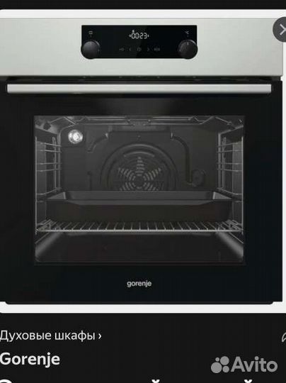 Духовой шкаф