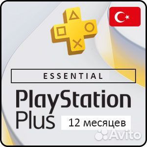 Подписка ps plus,игры ps4/5