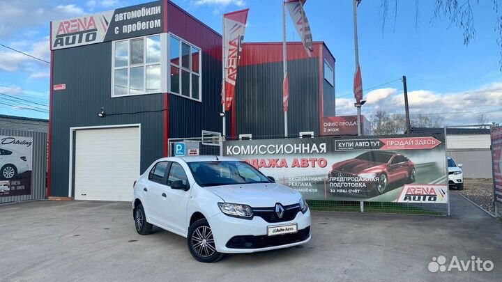 Renault Logan 1.6 МТ, 2014, 150 721 км