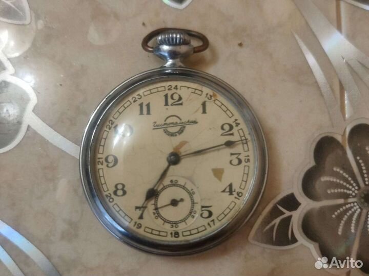 Карманные часы Чистопольский часовой завод СССР
