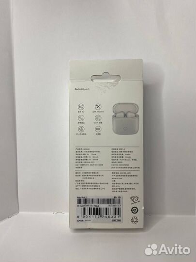 Bluetooth наушники Redmi Buds 3