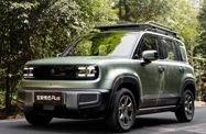 Baojun Yep Plus I (2024—2026) Внедорожник