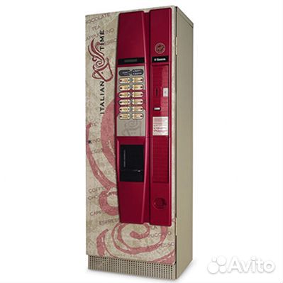 Кофейный автомат Saeco Cristallo 400