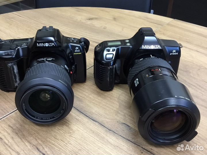 Minolta alpha 3xi; 3700i; 3xi panorama