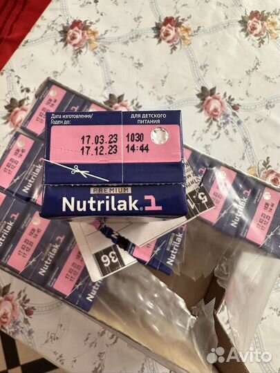 Молочная смесь Nutrilak