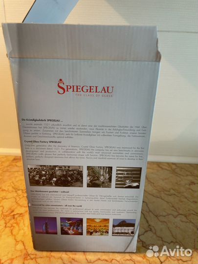 Бокалы для шампанского