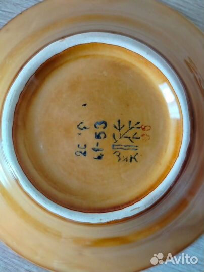 Салатник керамический 