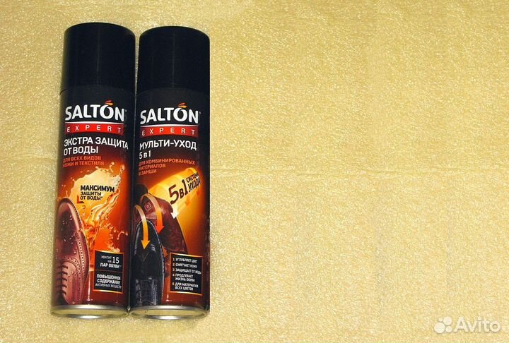 Средство по уходу за кожей обуви «Salton»