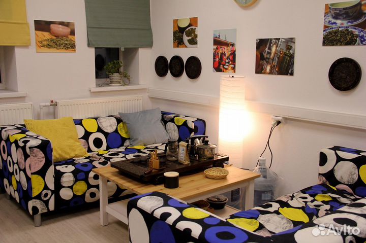 Чай Жасминовый 