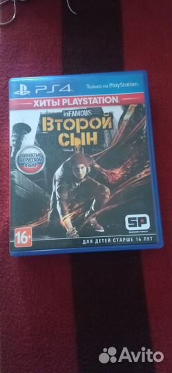 Infamous second son на ps4