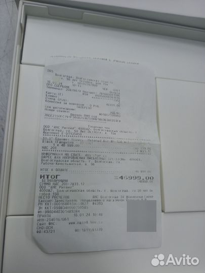 Планшет Huawei Mate Pad Air 11.5