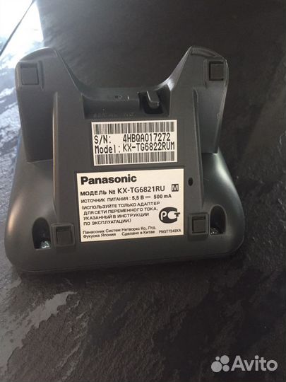 Радиотелефон Panasonic с двумя трубками