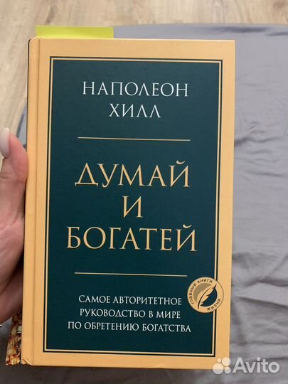 Книги пакетом