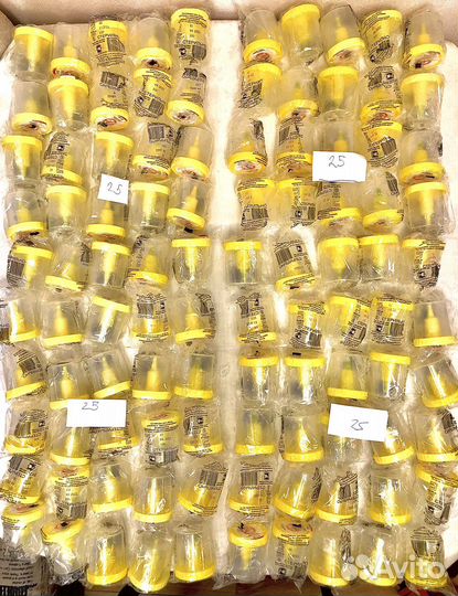 Контейнер для сбора биоматериала баночка анализы