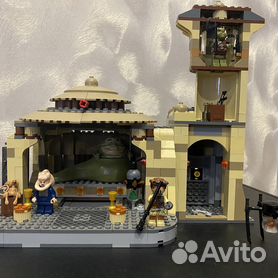 Lego 9516 hot sale