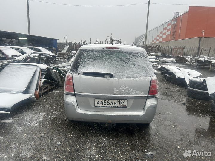 Авторазбор Opel Zafira b разбор