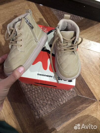 Обувь детская