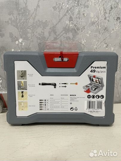 Наборы bosch