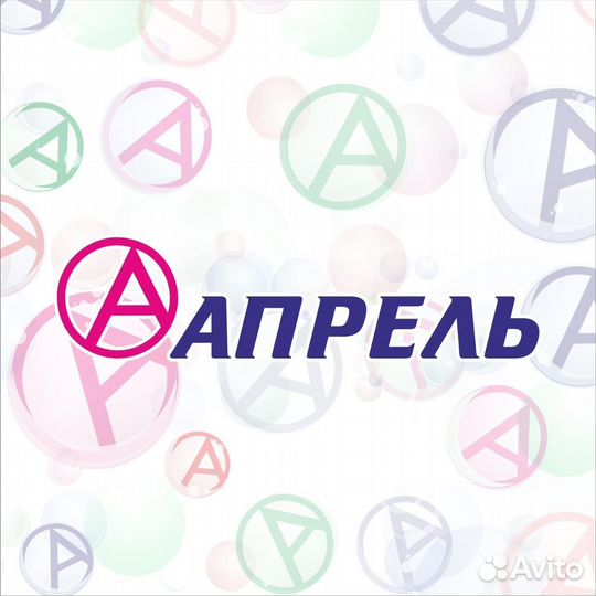 Скидка в аптеку Апрель