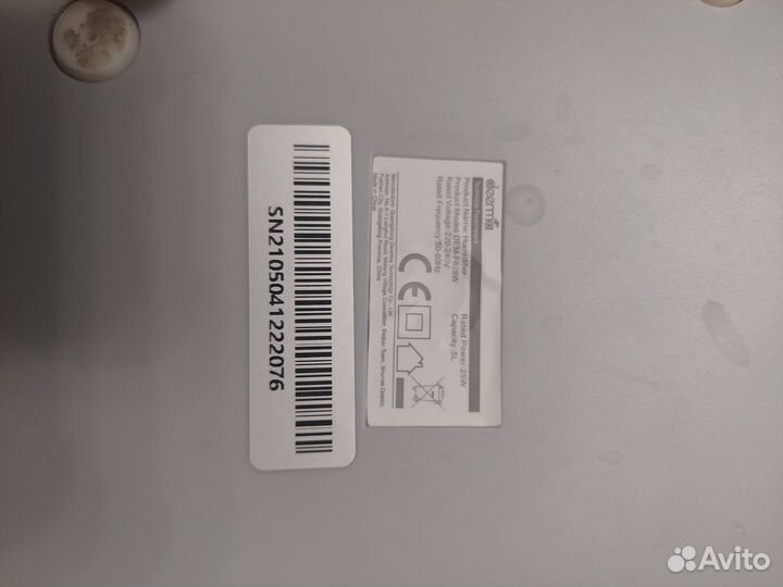 Увлажнитель воздуха Deerma