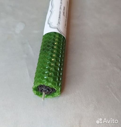 Программные свечи