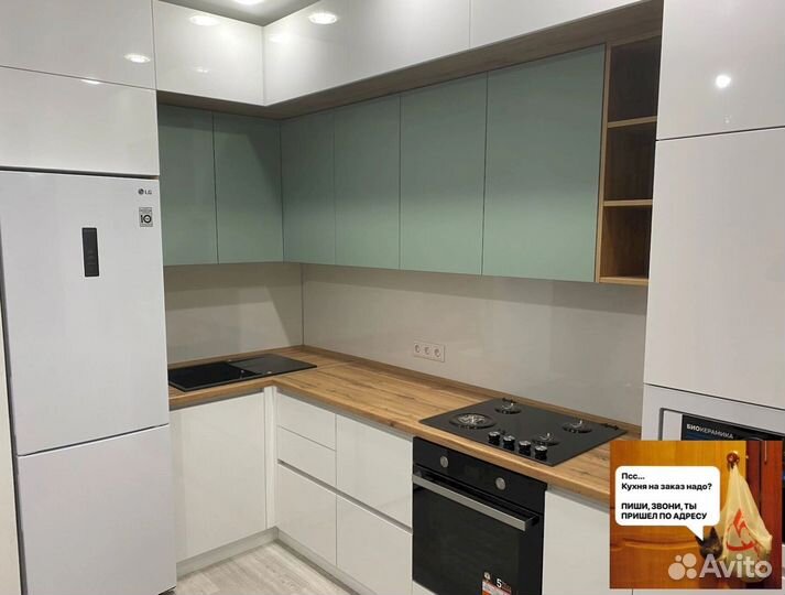 Кухонный гарнитур