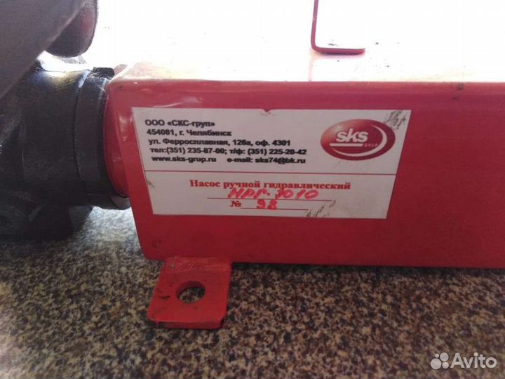 Насосная ручная гидростанция