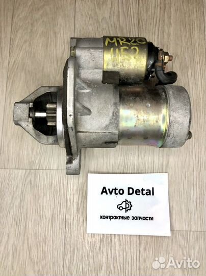 Стартер Nissan MR20DE 2.0 L