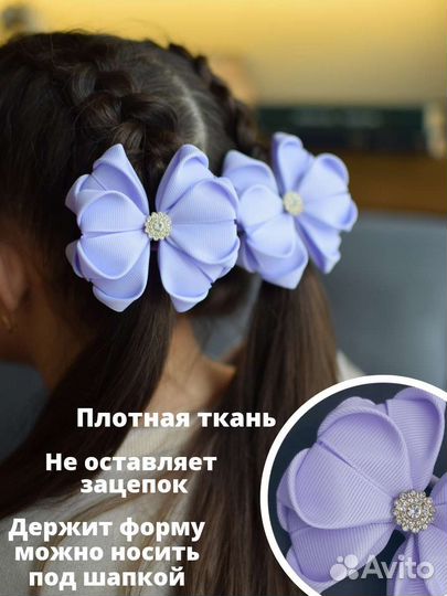 Сиреневый бант для волос