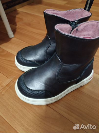 Ботинки демисезонные