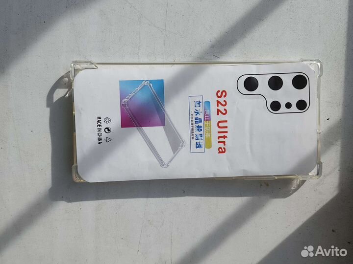 Чехол на samsung galaxy s22 ultra