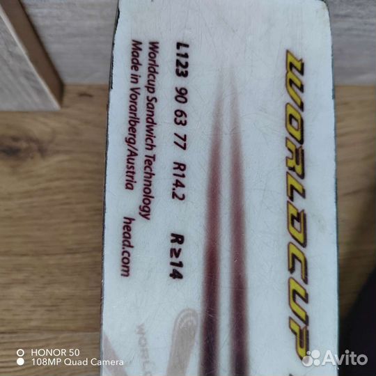 Горные лыжи детские 120 комплект