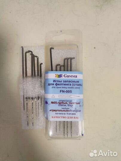 Набор для валяния