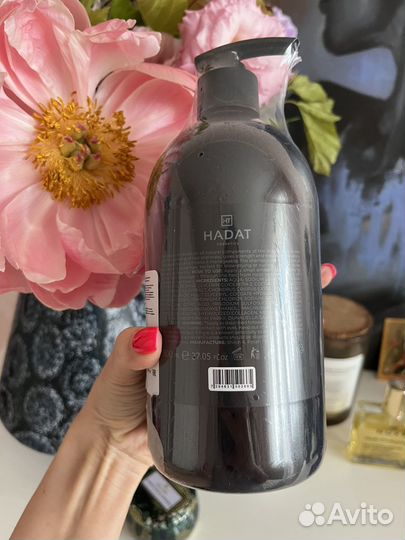 Hadat шампунь восстанавливающий 800